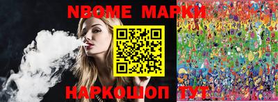 трава Бузулук