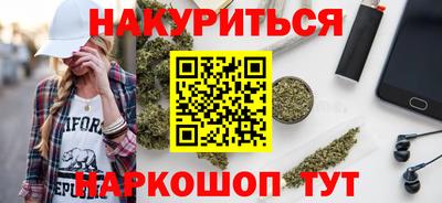 трава Бузулук