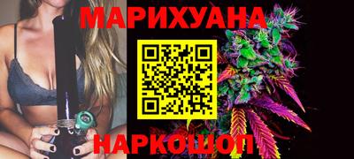 шишки Бугуруслан