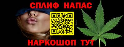 шишки Бугуруслан