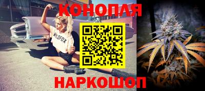 трава Бузулук