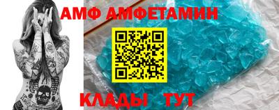 трава Бузулук