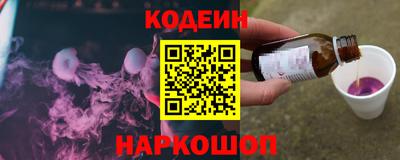 трава Бузулук
