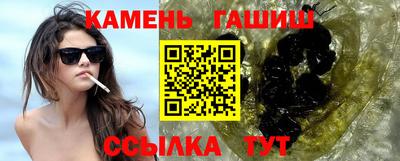 каннабис Будённовск