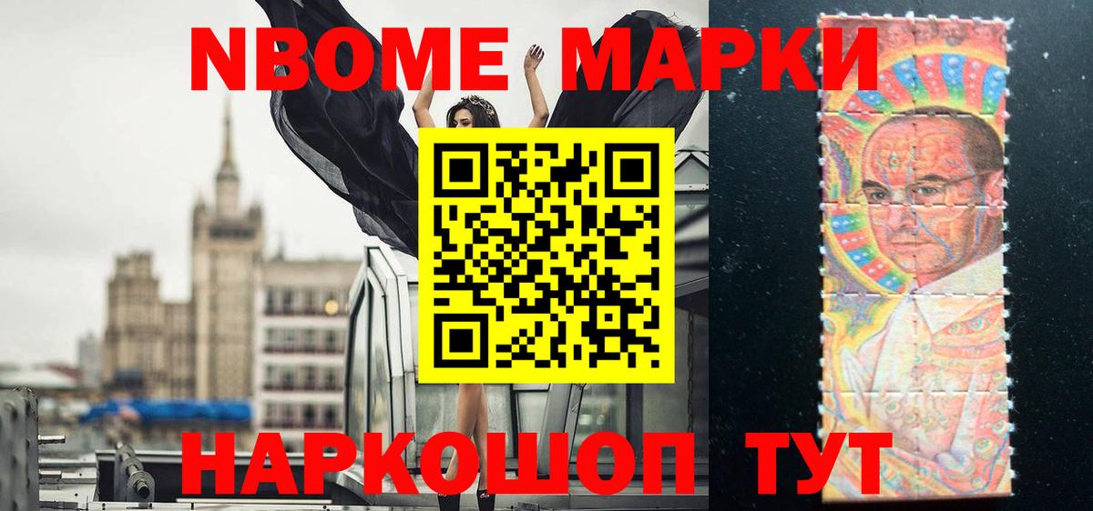 Лсд 25 экстази ecstasy  Вход с VPN  Красногорск  ЛСД экстази кислота 